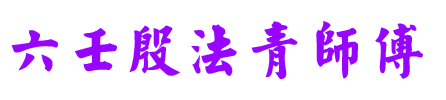 Canvas Logo