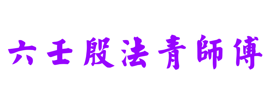 Canvas Logo