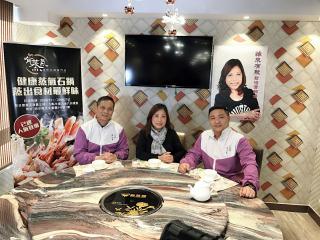 3_缘来有殷