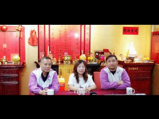 3_缘来有殷